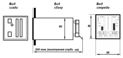 Схема габаритов индикатора ИТМ-122У