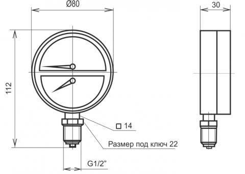 Габаритные и установочные размеры термоманометра МТ-80-ТМ-Р