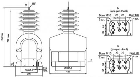 Рис.1. Габаритные и присоединительные размеры трансформатора напряжения ЗНОЛ-35 III