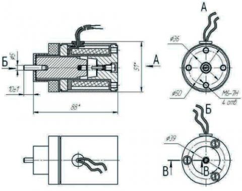 Габаритный чертеж электромагнита ЭКД-17