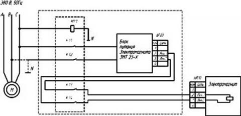 Рис.1. Схема подключения электромагнита ЭМТ 23-2