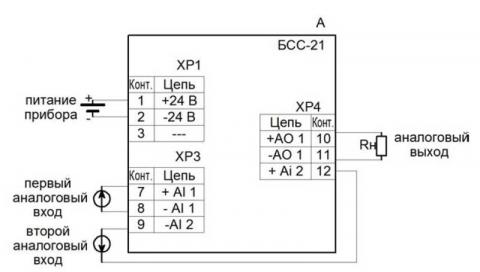 Схема электрических подключений блока БСС-21