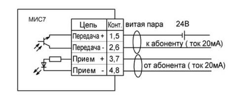 Схема подключения модуля МИС7