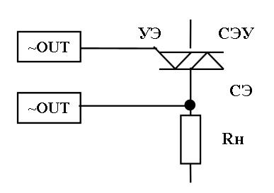 Схема подключения симисторов ТС1 22-25, ТС1 42-80