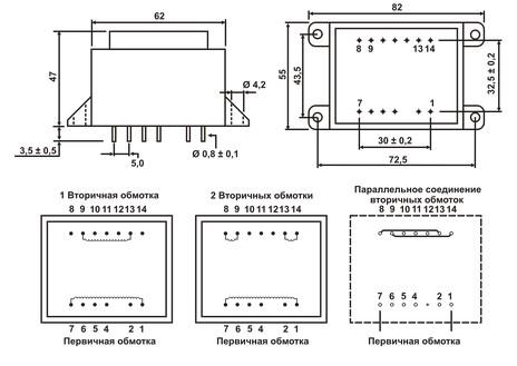 Схема трансформаторы ТН 60/21 G - фото