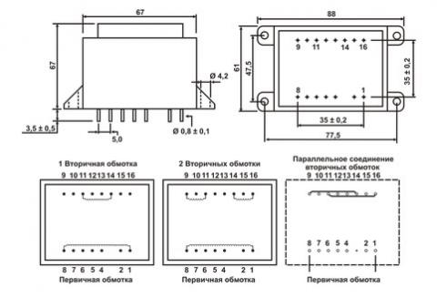 Схема трансформатора ТН 66/40 G - фото