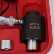 Гидравлический просечной инструмент SKP-8 фото 3