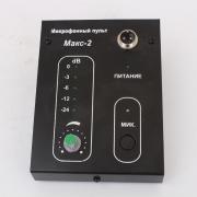Микрофонный пульт Макс-2 фото 3