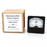 Микроамперметр М4205 и упаковка