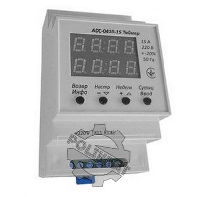 Таймер астрономический ADC-0410-15 фото 1