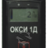 Измеритель дифференциального давления ОКСИ-1Д - фото