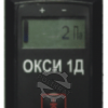 Измеритель дифференциального давления ОКСИ-1Д - фото